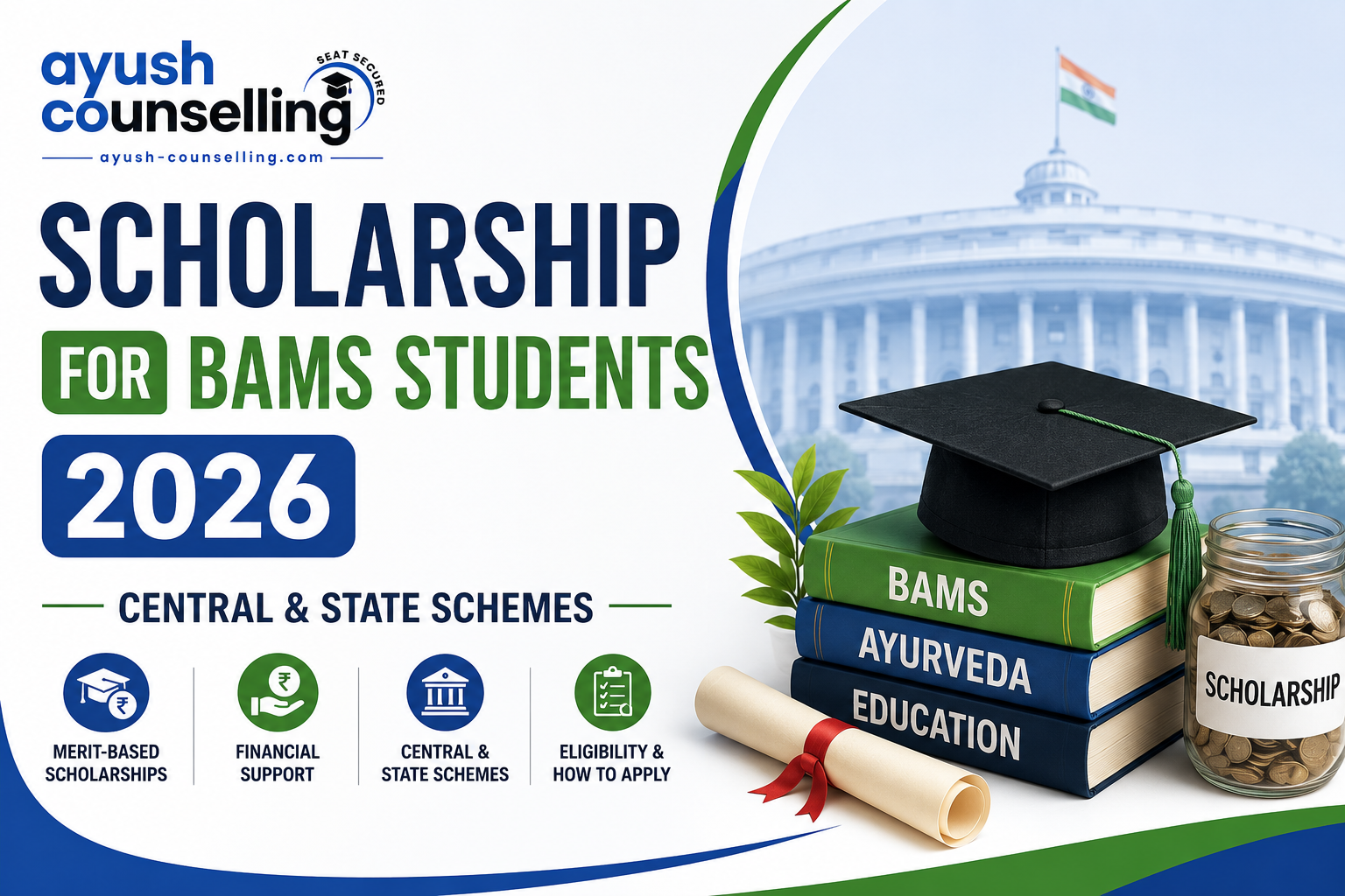 Scholarship for BAMS Students